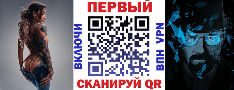 купить наркотики цена  Мытищи  Amphetamine Premium 