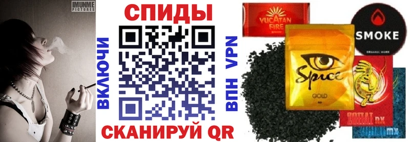 купить наркотики цена  Мытищи  БУТИРАТ 1.4BDO 
