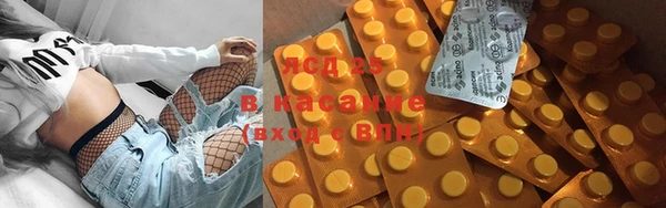 МДПВ Арсеньев