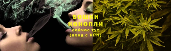 скорость mdpv Алексеевка
