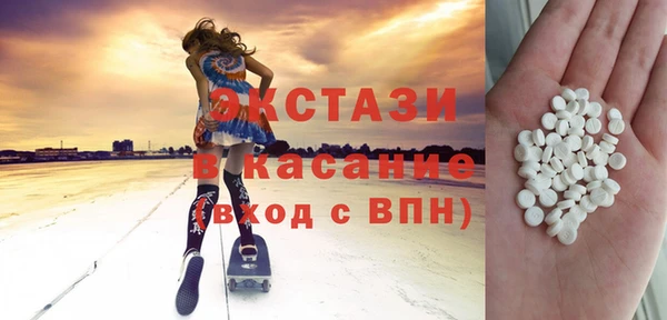 скорость mdpv Алексеевка