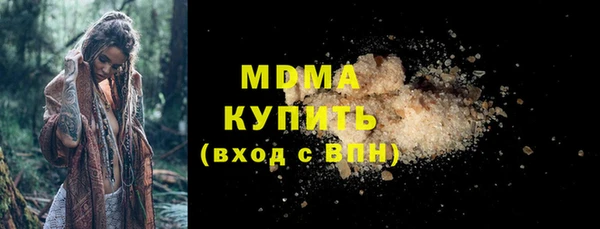 героин Алексин