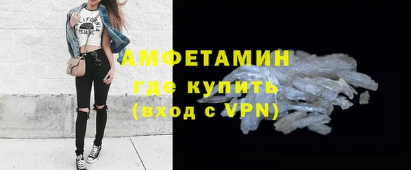 скорость mdpv Алексеевка