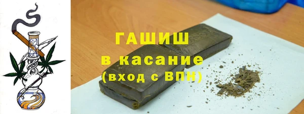 скорость mdpv Алексеевка