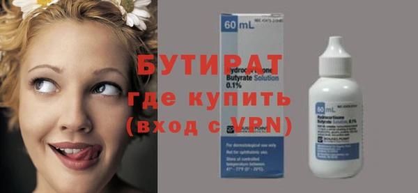 героин Алексин