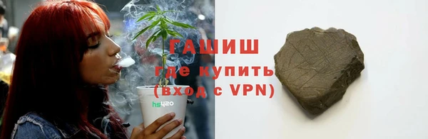 jwh Козловка