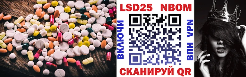маркетплейс клад  даркнет сайт  Мытищи  ЛСД экстази кислота 