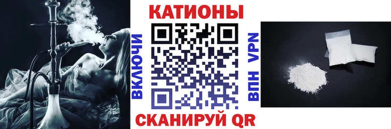 МЯУ-МЯУ мяу мяу  купить  цена  Мытищи 